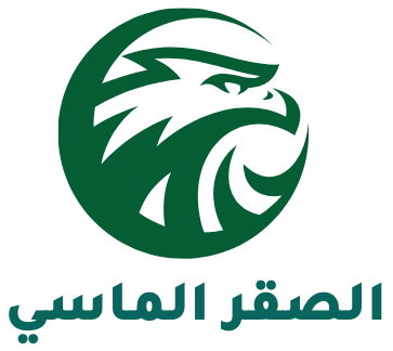 الصقر الماسي